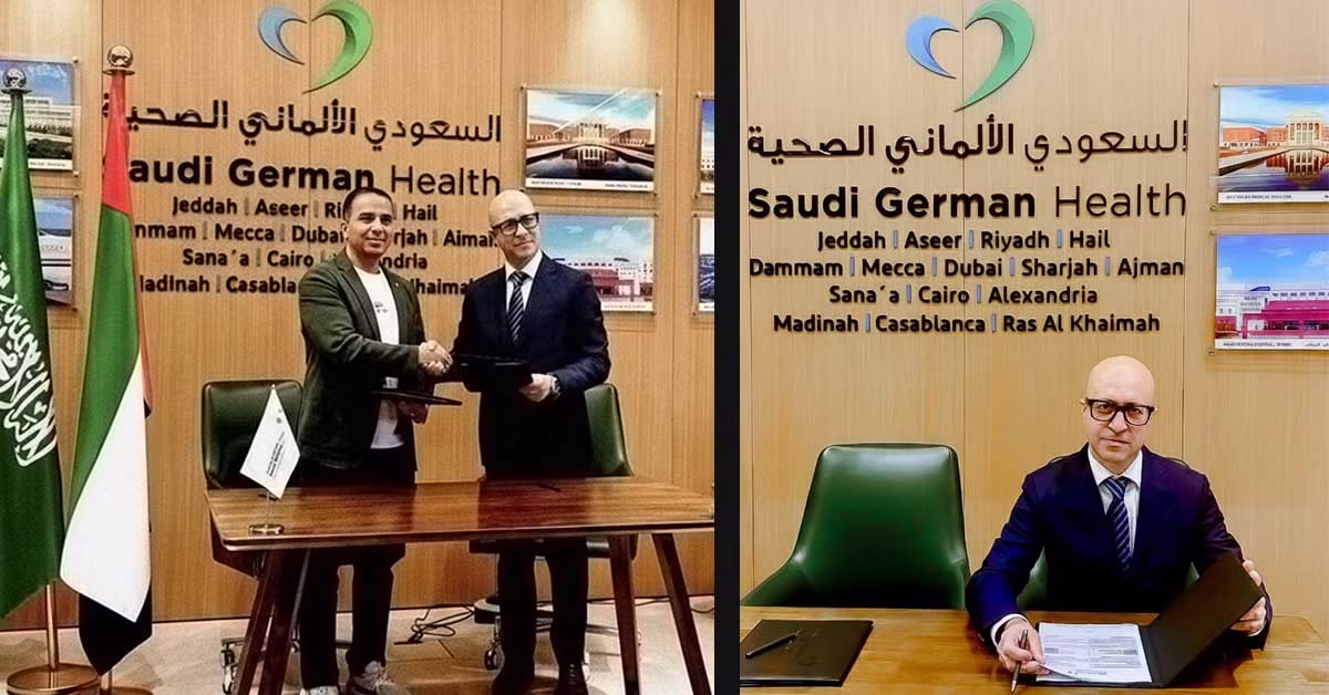 saudi german health jpg