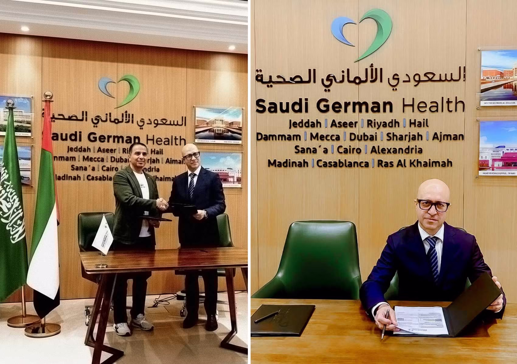 Kamień milowy dla VenaZiel® w Dubaju 4 saudi german hospital dubai